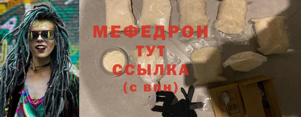 гашиш Нея