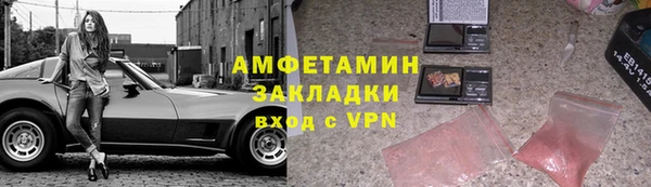 гашиш Нея