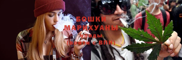 первитин Нефтекумск