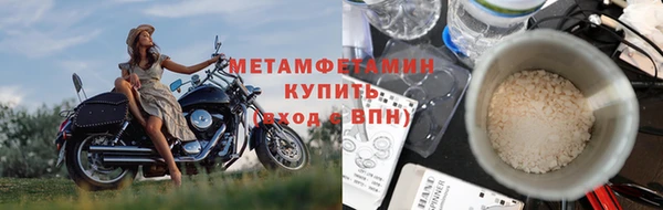 jwh Наволоки