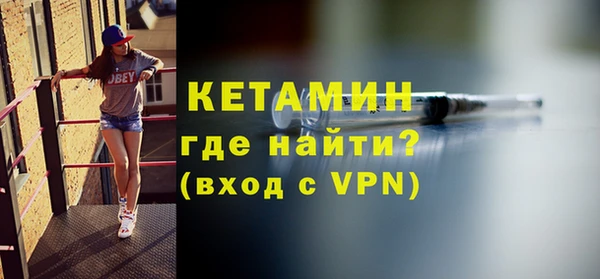 прущая мука Новодвинск