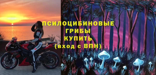 гашиш Нея