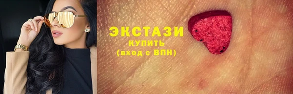 гашиш Нея