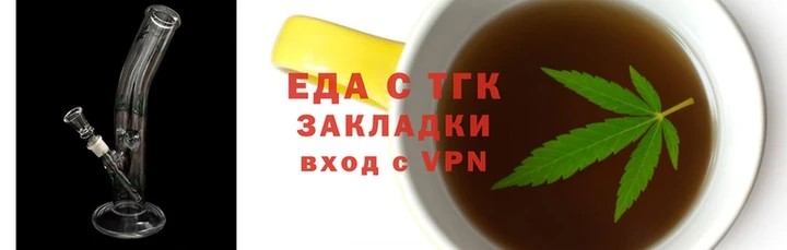 марки lsd Бердск