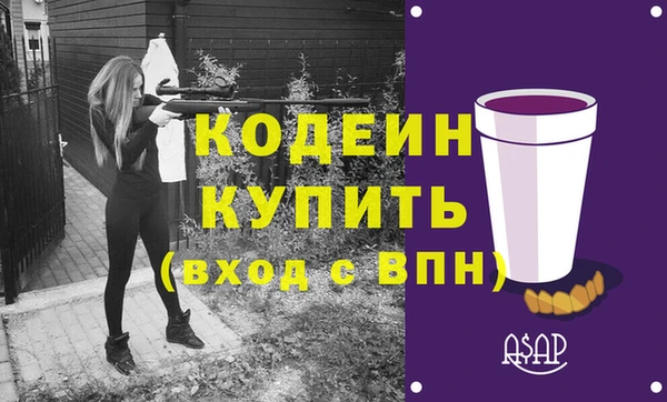 гашиш Нея