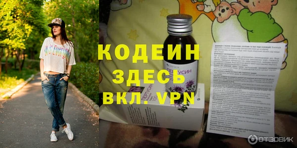 прущая мука Новодвинск