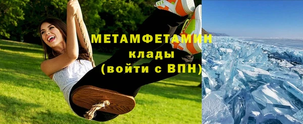 гашишное масло Надым