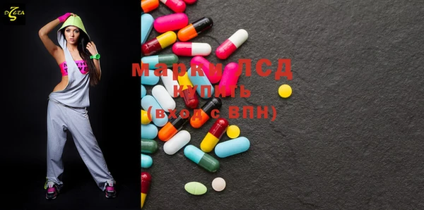 прущая мука Новодвинск
