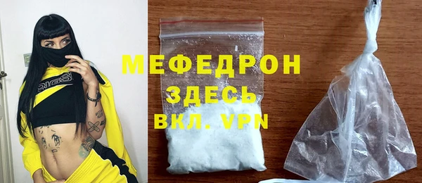 гашишное масло Надым