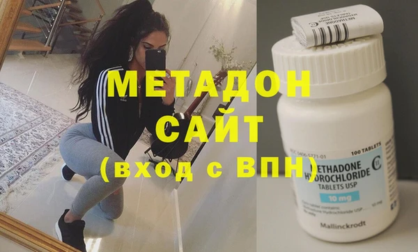 гашиш Нея