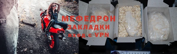 Альфа ПВП Новокубанск