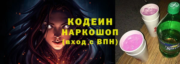 гашиш Нея