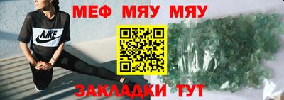 каннабис Гатчина