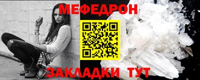 mdma Гай