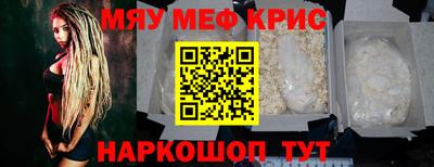 дмт Балашиха