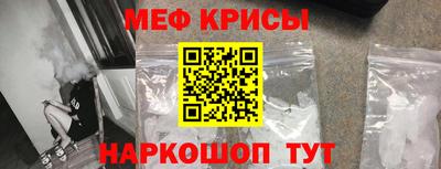 мдпв Балаково