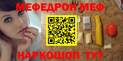 каннабис Гатчина