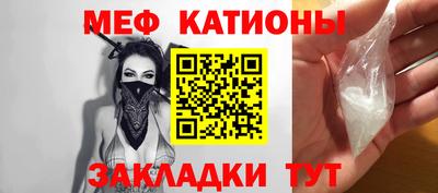 mdma Гай