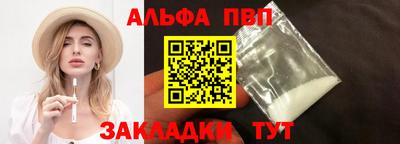 каннабис Гагарин