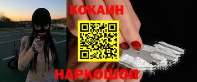 каннабис Гагарин
