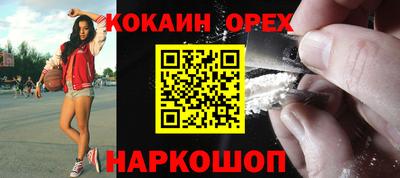 мдпв Балаково