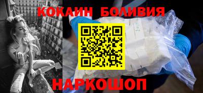 каннабис Гагарин