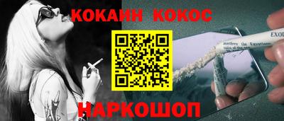 mdma Гай