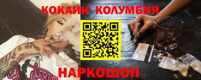 mdma Гай