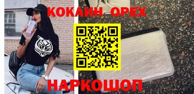 каннабис Гагарин