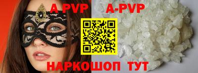 каннабис Гагарин