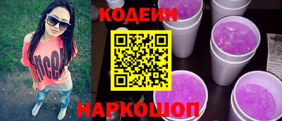 мдпв Балаково