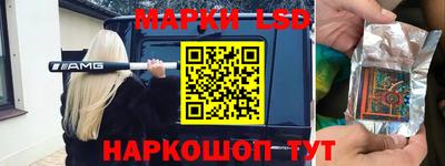 каннабис Гатчина