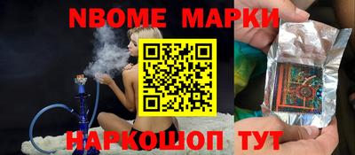 каннабис Гагарин