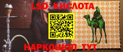 mdma Гай