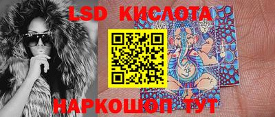 mdma Гай