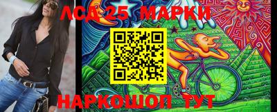 мдпв Балаково