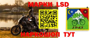 мдпв Балаково