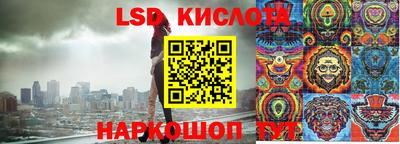 каннабис Гагарин