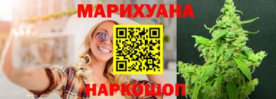 каннабис Гагарин