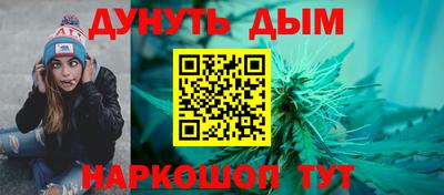 мефедрон VHQ Кимры