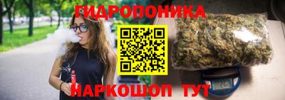 мдпв Балаково