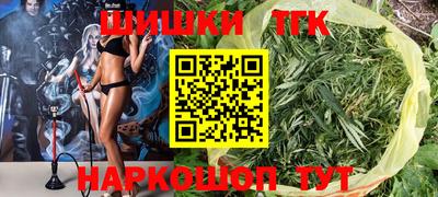 каннабис Гагарин