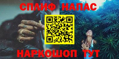 дмт Балашиха