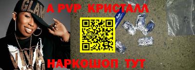 mdma Гай