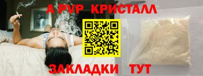 mdma Гай