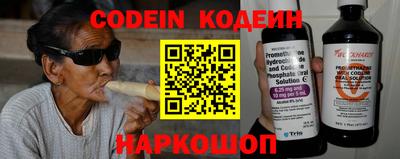 mdma Гай