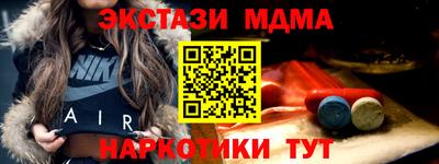 каннабис Гагарин