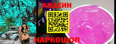 каннабис Гагарин