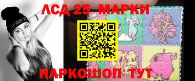 каннабис Гагарин
