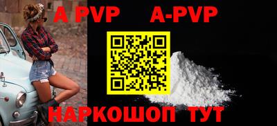 каннабис Гатчина